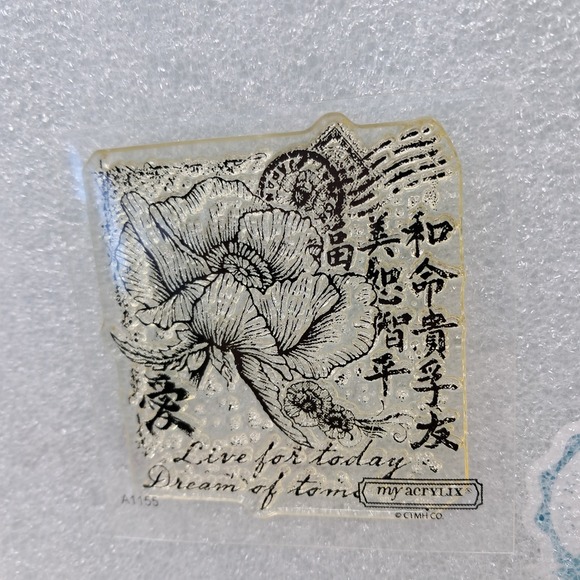 Close To My Heart My Acrylix A1155 Japanese Blossom Stamp Seasons Nature - Picture 1 of 3